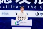 【2022泰达论坛】连茂君:国内汽车产业一定能够化危为机