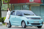 上调1000-3000元,雷丁芒果/芒果Pro部分车型调价