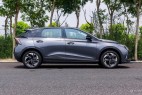 MG MULAN上市,售价12.98-18.68万元