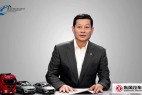 【2022泰达论坛】东风汽车竺延风:拥抱变革、守正创新、开创发展新局面