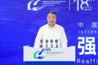 【2022泰达论坛】郭守刚:四大举措推动汽车产业高质量发展