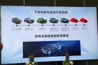 哈弗H6 PHEV等,哈弗汽车2022下半年新车规划曝光