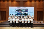 大众汽车集团（中国）助学项目2022学年启动