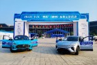 2022 C-V2X“四跨”柳州启航，宸芯科技支持多款车型成功演示