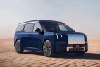 极氪009将11月1日上市 配15.6英寸中央吸顶屏