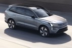 沃尔沃发布新款电动SUV EX90，搭载Luminar激光雷达