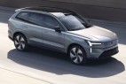 沃尔沃发布新款电动SUV EX90,搭载Luminar激光雷达