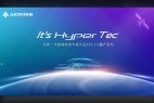 埃安AEP 3.0登场,平台技术反超特斯拉
