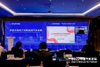 2022汽车论坛 | 汽车评价研究院李庆文:企业家精神与技术路线选择的思考