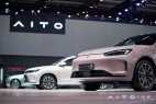 AITO问界系列三款车型集结亮相广州车展