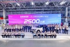 送别2022! “涤荡”当头盘点 汽车企业(品牌)篇(下)