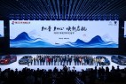 2023神龙汽车文化节开幕 东风雪铁龙“五心守护行动”升级