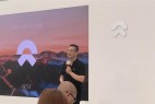 2023 NIO Power Day:蔚来希望换电与Baas能更多地被选择