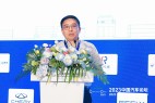 中国汽车论坛 | 高顶云:氢能碳中和技术发展路线探讨