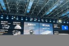 奇瑞全固态电池,为何2030年才量产?